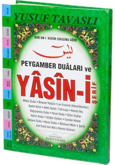 Peygamber Duaları Ve Yasin-i Şerif Kod:e26/c Ciltli, Orta Bo...