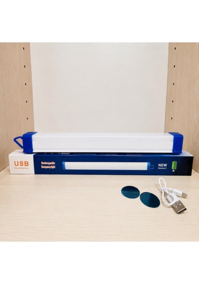 Usb Şarjlı Led Armatür Pratik Ve Kablosuz Aydınlatma