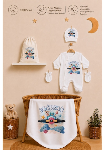 Pia Baby İsme Özel Hastane Çıkışı %100 Pamuk Erkek Bebek Organik Baskılı Tulum Set Keseli Hediyelik 2048tybkyx Krem