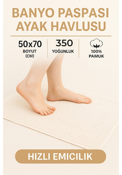 Serra 5 Adet %100 Pamuk En Iyi Emici Ayak Havlusu Konforlu Banyo Paspası 50x70cm Krem