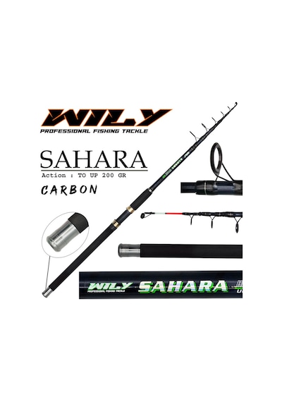 Wily Sahara Tele Kamışı 200 Gr 400cm