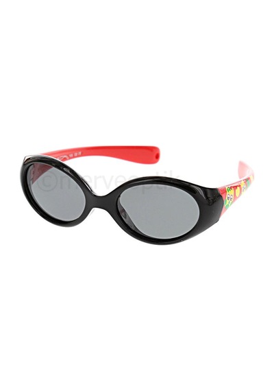 Osse Kids Güneş Gözlüğü 1003 C2 40-16-103
