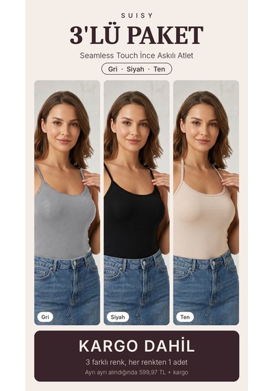 Suısy Seamless Touch İnce Askılı Atlet 3'lü Paket Gri - Siyah - Ten Çok Renkli