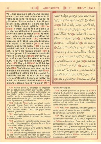 Kur'an-ı Kerim Meali ve Türkçe Okunuşu Üçlü (Cami Boy Kod.002) - Elmalılı Muhammed Hamdi Yazır - Seda Yayınları