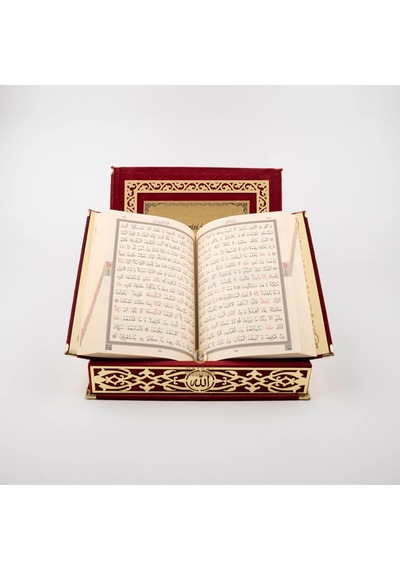 Raşel Kutulu Hediyelik Kuran-ı Kerim Orta Boy, Bordo, Elif-vav Gold Pleksi