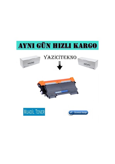 Brother Mfc-L2700Dw Uyumlu Toner - 2600 Sayfalık