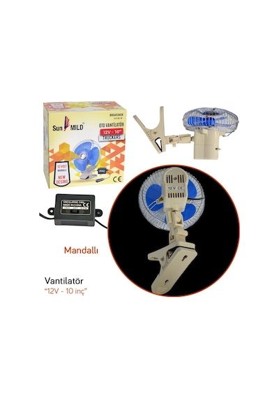 Sun Mild 12V Vantilatör 10 inç Mandallı BR6400404