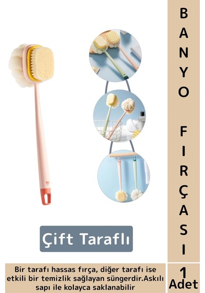 Ergonomik Tutuş Hassas Derin Temizlik Çift Taraflı Asılabilir Saplı Banyo Duş Fırçası 35 X 6.5 Cm