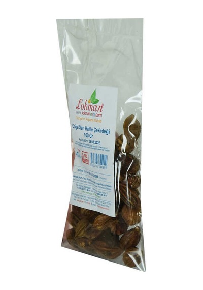Doğal Sarı Halile Çekirdeği Sarı Helile 100 Gr Paket