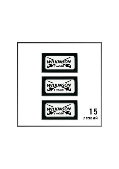 Wilkinson Sword T-şekilli Kalem İçin 15 Adet Bıçak 173266619