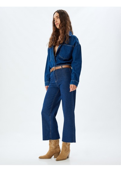 Koton Yüksek Bel Rahat Kalıp Pamuklu Denim Pantolon - Culotte Jeans Koyu İndigo 7wal40056md Indigo Koton Yüksek Bel Rahat Kalıp Pamuklu Denim Pantolon - Culotte Jeans Koyu İndigo 7wal40056md Indigo
