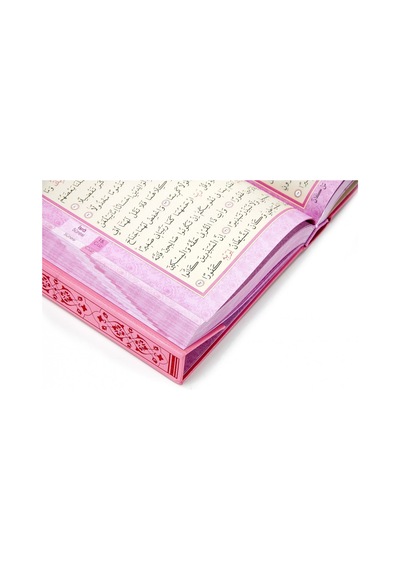 Ayfa Pembe Renkli Orta Boy Kuranı Kerim / Ayfa123P