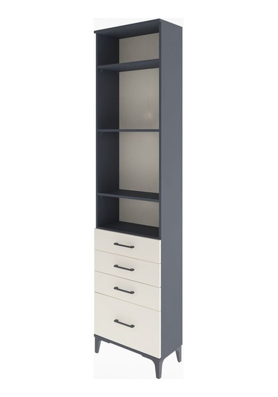 Arges Dolap 4 Raflı 4 Çekmeceli 60x30x243 Antrasit-aytaşı Antrasit