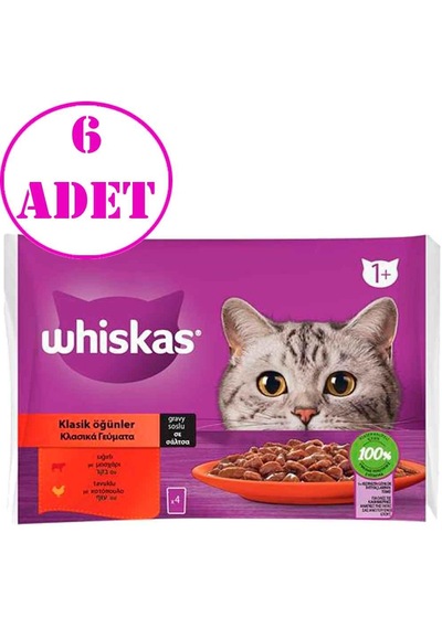 Whiskas Pouch Sos İçinde Sığırlı Ve Tavuklu Yetişkin Kedi Konservesi 85gr 4'lü 6 Ad
