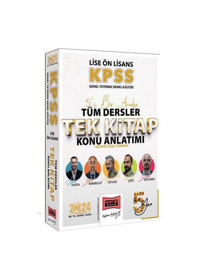 2024 KPSS Lise Ön Lisans GK - GY 5Yüz Ekibi 5'i Bir Arada Tüm Dersler Tek Kitap Konu Anlatımı- Yargı Yayınları