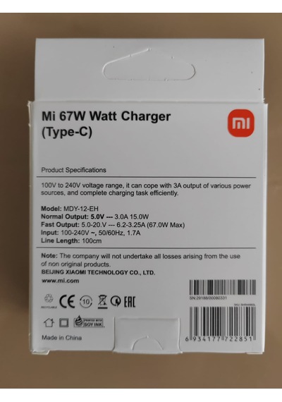 E-kervan Mi Xia-omi  67w Hızlı Ve Turbo Şarj Aleti Tüm Type-c Girişli Telefonlara Uyumlu 1 Adet
