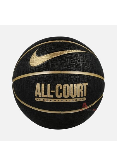 Nıke All-courter Basketbol Topu No 7 Takım Ve Bireysel Sporlar Unisex Bej