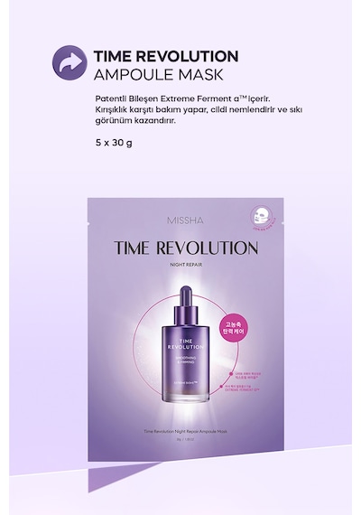 Bakım Kremi&5'li Maske Set Time Revolution Night Repair Cream&ampoule Mask Duo Set