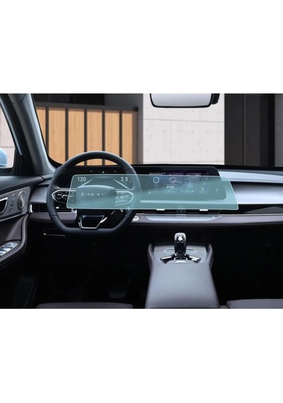 Chery Tiggo7 Pro Max 24.6 İnç Multimedya Ekran Koruyucu Nano