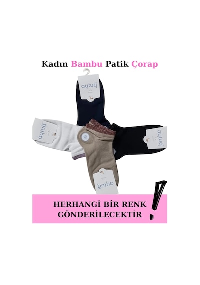 Angbutik Aytuğ 34296 Kadın Bambu Patik Çorap Çok Renkli