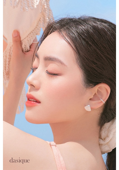 Dasique Mat Ve Işıltılı Renk Seçenekleri Sunan Far Paleti Shadow Palette 23 Summer Coral 23 Summer Coral