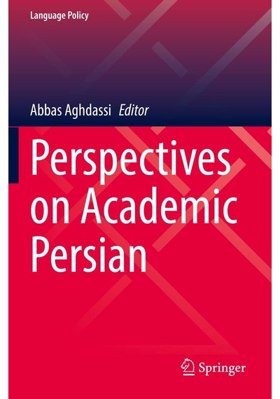 Perspectives On Academic Persian: 25