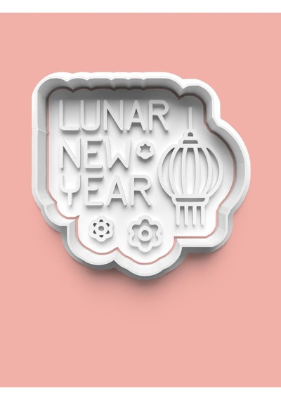 Lunar New Year Kurabiye Kalıbı Ve Şeker Hamuru Kalıbı 3'lü Set
