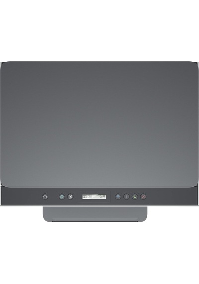 Hp Smart Tank 670 All-in-one Yazıcı, Baskı, Tarama, Kopyalama, Kablosuz, 6uu48a
