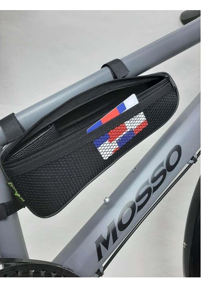 Procycle Pc-350 Kadro Arası Sert Kısa Çanta Siyah