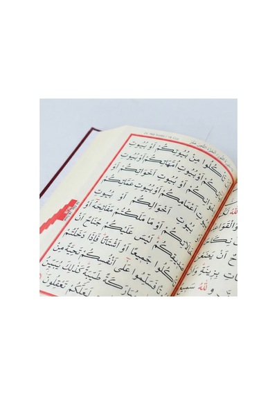 İri Yazılı Orta Boy Bilgisayar Hatlı Kuranı Kerim 1224 Sayfa 17x24 Cm Sıvama Kapak Qr Kodlu