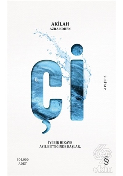 Çi/Akilah Azra   Kohen