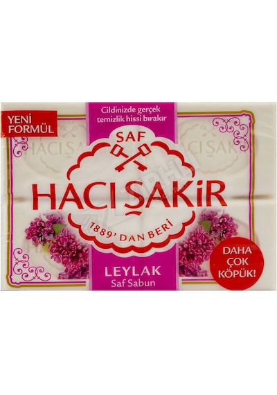 5 Adet Hacı Şakir Leylak Kokulu Banyo Sabunu 600 Gr Diğer