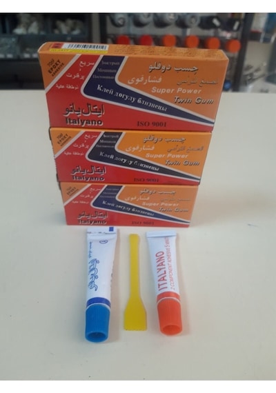 Jalasanj Ikiz Tüp Epoksi Plastik Çelik Yapıştırıcı -ıran Arap Yapıştırıcı-çift Karışım-3 Adet