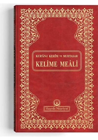 Rahle Boy Muhtasar Kelime Mealli Kur'An (Mühürlü) Yeşil