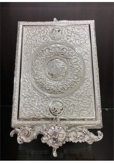 Standlı Gümüş Büyük Boy Kuranı Kerim Kutusu 29x22 Cm Lkm374