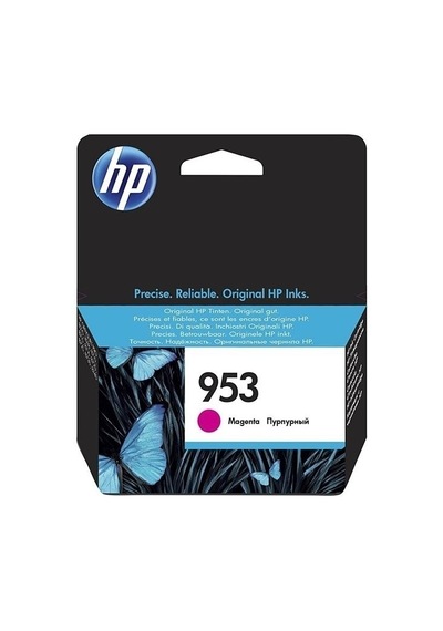 Tonersepeti Hp 953-f6u13a Kırmızı Kartuş