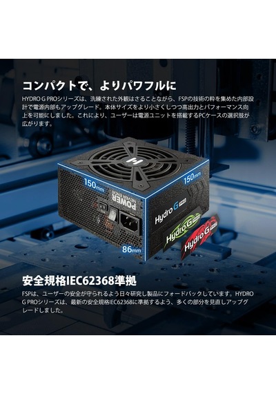 Hydro G Pro 1000w 80+ Gold Atx 3.0 Pcıe 5.0 Power Supply