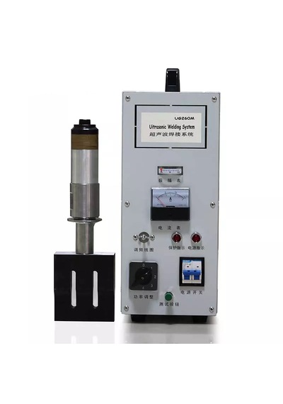 Dohre Hc-cs2000e Ultrasonik Kaynak Makinası Set Horn 20khz 2000w
