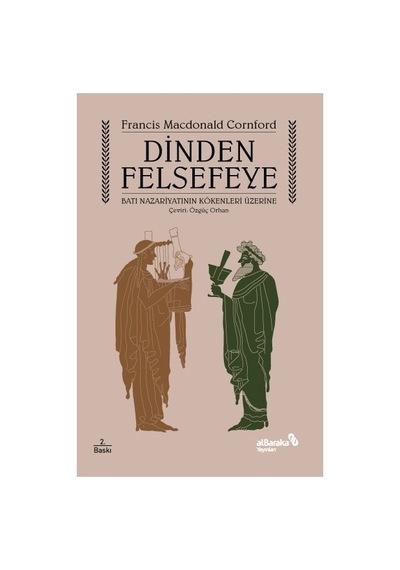 Din Ve Felsefe: İki Farklı Paradigmanın Buluşması