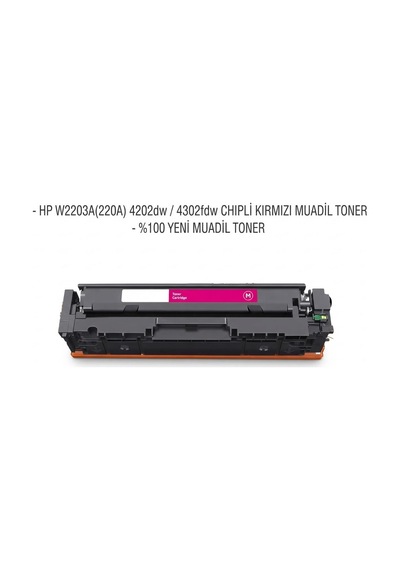 Hp W2203a 220a 4202dw / 4302fdw Chıpli Kırmızı Uyumlu Toner