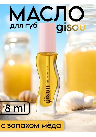 Honey Gisou Dudak Yağı Diğer