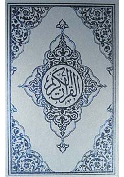 Kur'an-ı Kerim Bilgisayar Hatlı - Mavi Cilt (Orta Boy Kod: M19)- Seda Yayınları