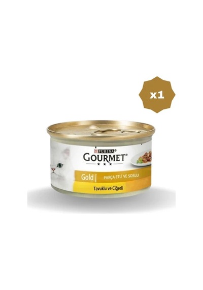 Felix Gourment Gold Parça Etli Ve Soslu Tavuk Ciğer 85 Gr - 1 Adet
