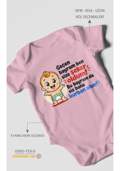 Morivokids Geçen Bayram Ben Yazılı Kısa Kollu Bebek Body %100 Pamuk Koyu Pembe