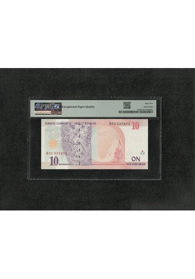 10 Yeni Türk Lirası Pmg 65 Epq Gem Unc Çil 10 Lira P 218 2005 S/n B52 8. Ems 1. Tertip