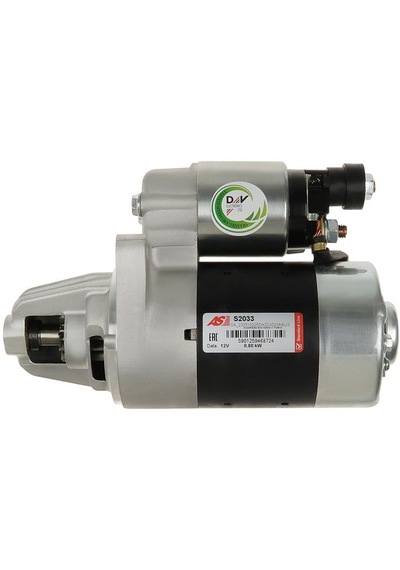 12 Volt 9 Diş Honda Integra 1.5 - 1.6 1985 - 1989 Marş Dinamosu