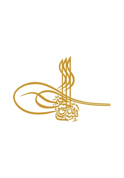 Osmanlı Tuğrası 2 (Bes.) 3 Ölçü 4 Renkte