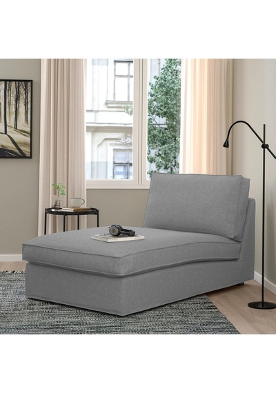 Ikea Bej Şık Kanepe - Uzanma Koltuğu