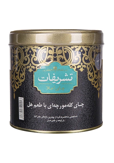 Tashrifat Premium Cardamom Kakuleli Teneke 450 G