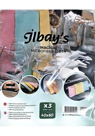 İlbay's Sihirli Mikrofiber Temizlik Bezi 40x60 Cm 3'lü Set Belirtilmemiş